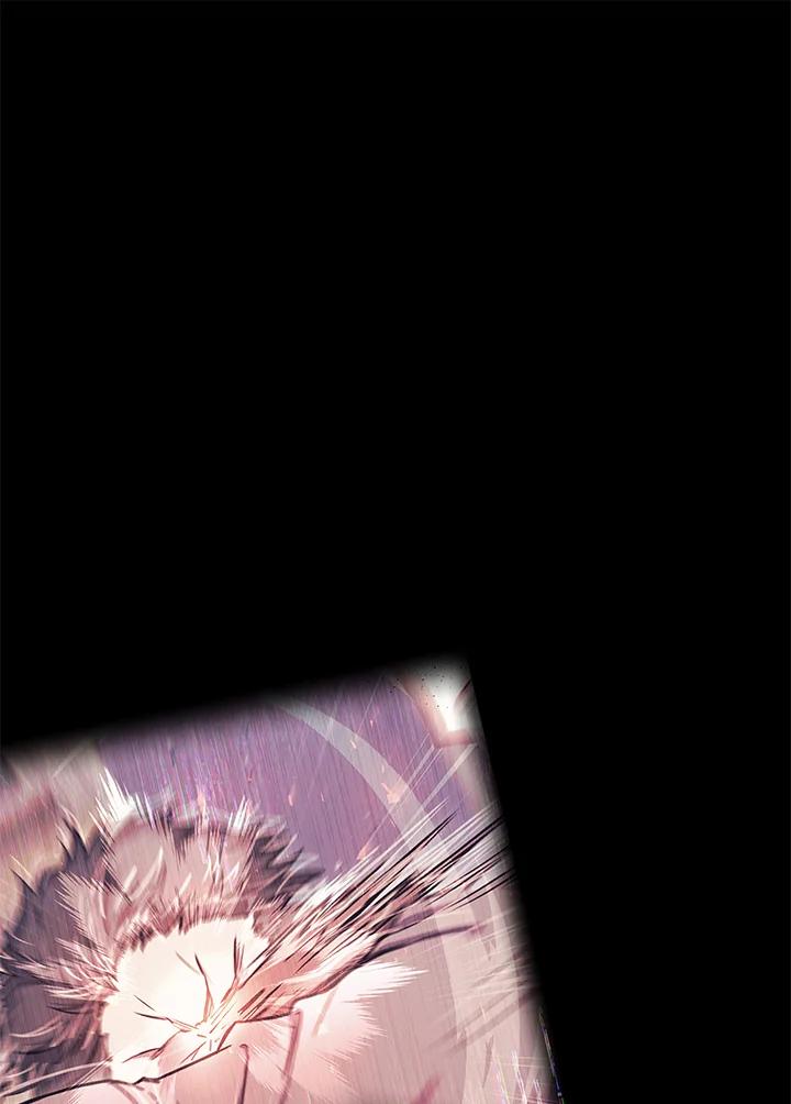 铁匠吉格 第51话 第11页