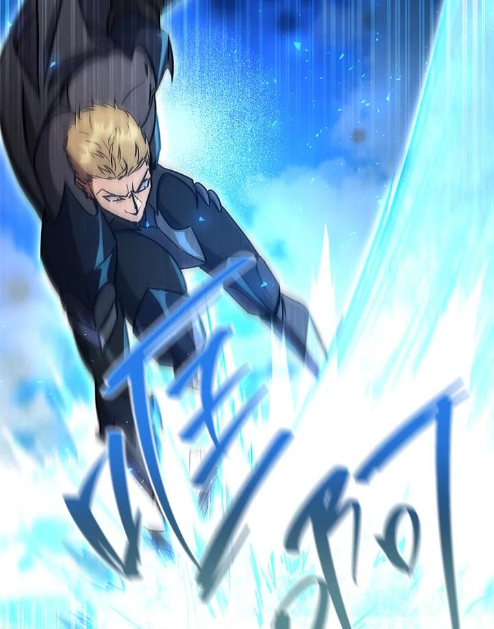 铁匠吉格 第51话 第55页