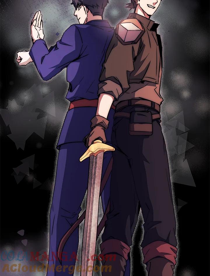 铁匠吉格 第51话 第21页
