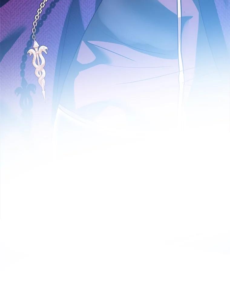 重生为神兽宝宝 - 56.假银狐 - 第128张图