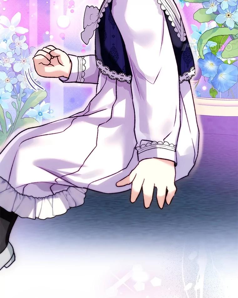 重生为神兽宝宝 - 56.假银狐 - 第104张图