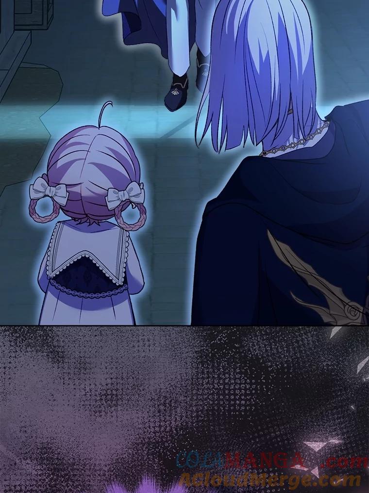 重生为神兽宝宝 - 56.假银狐 - 第125张图