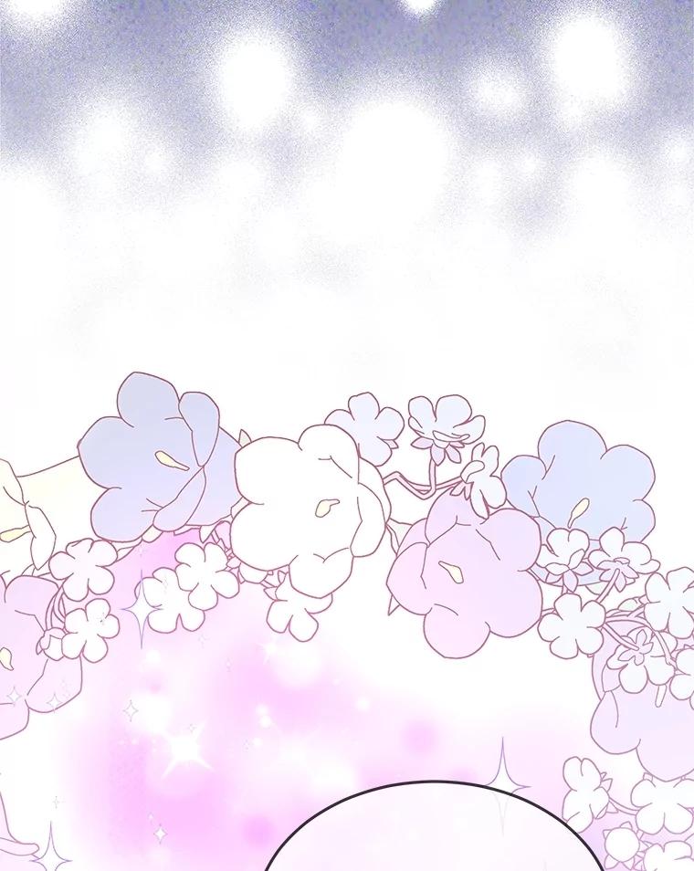 重生为神兽宝宝 - 56.假银狐 - 第102张图