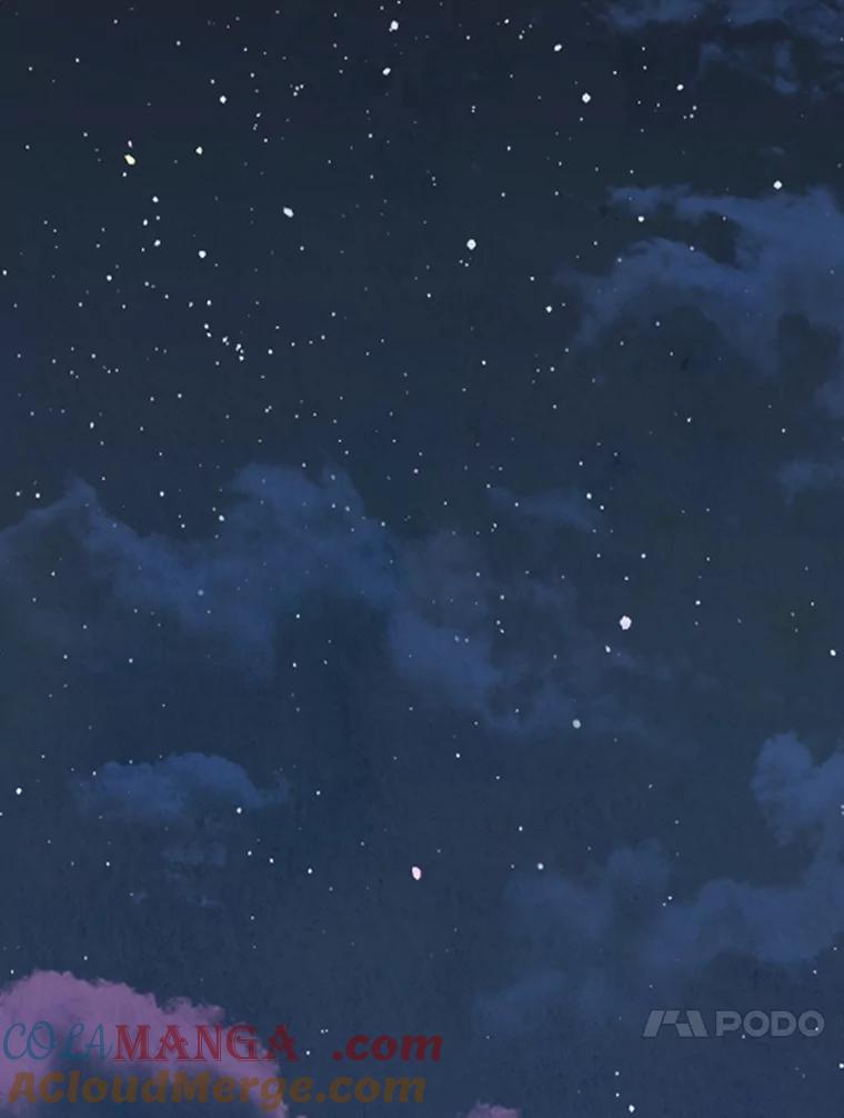 重生为神兽宝宝 - 56.假银狐 - 第113张图