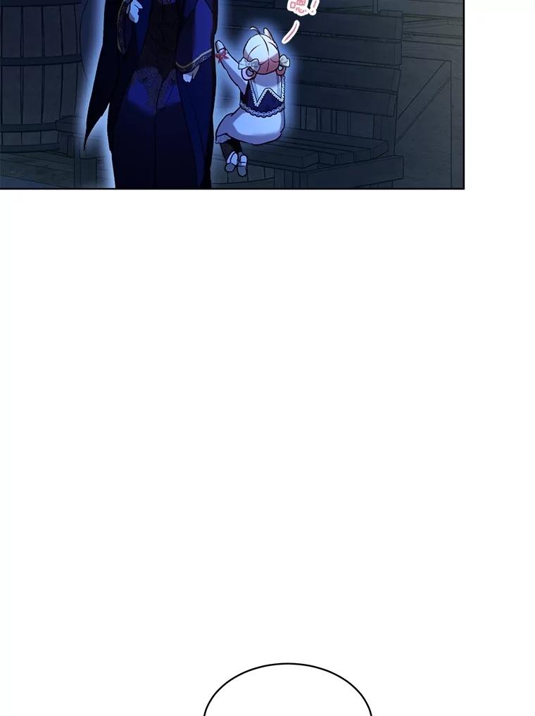 重生为神兽宝宝 - 56.假银狐 - 第122张图