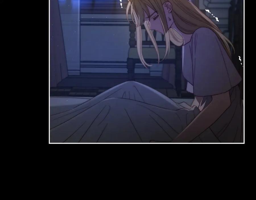 月光图书馆 - 第5话 改变命运从我做起 - 第11张图