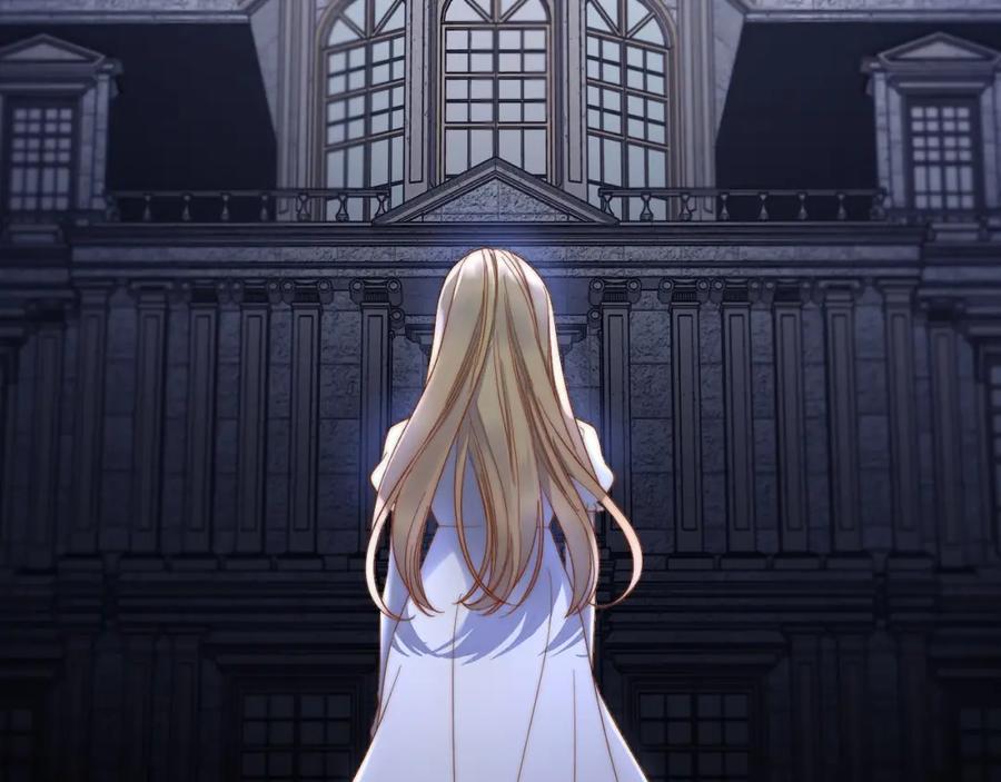 月光图书馆 - 第5话 改变命运从我做起 - 第26张图