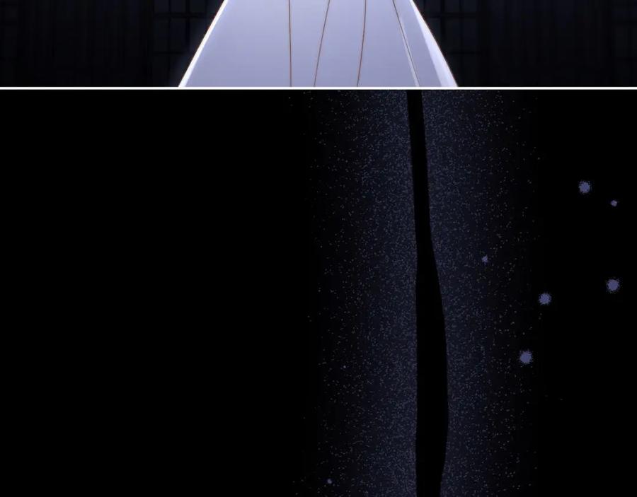 月光图书馆 - 第5话 改变命运从我做起 - 第27张图