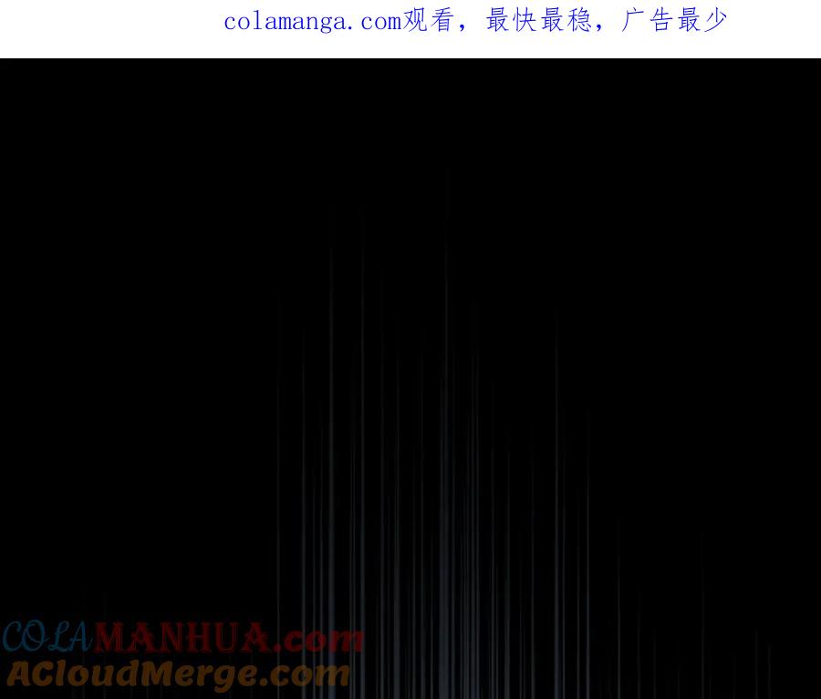 月光图书馆 - 第5话 改变命运从我做起 - 第1张图