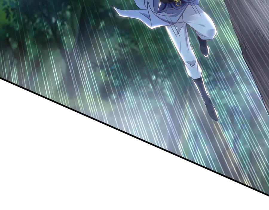《我有百万倍攻速》90 第七神国 第115页