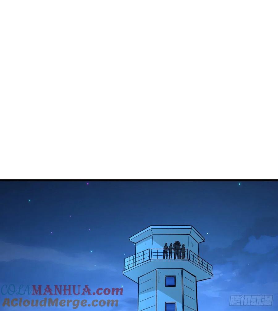 《重回末世当大佬》第99话 终极挑战场 第13页