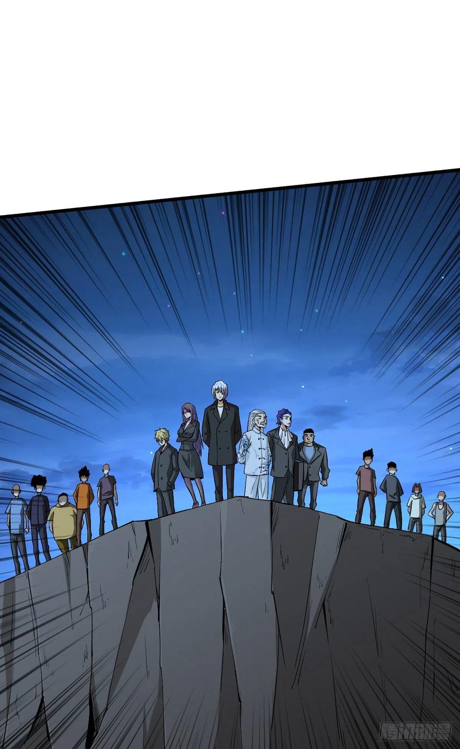 《重回末世当大佬》第100话 开启新挑战 第26页