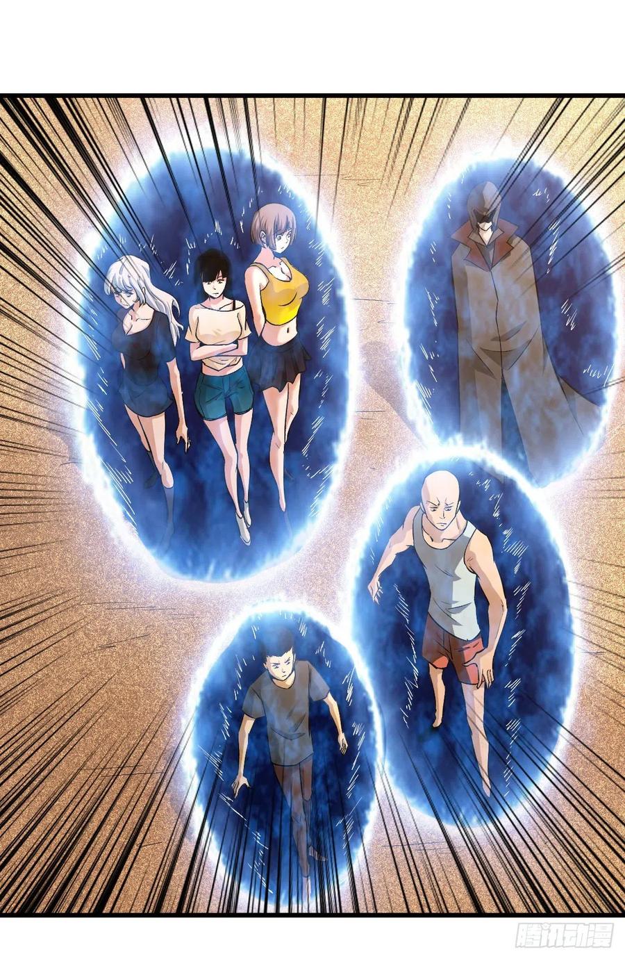 《重回末世当大佬》第102话 沙界之主 第12页