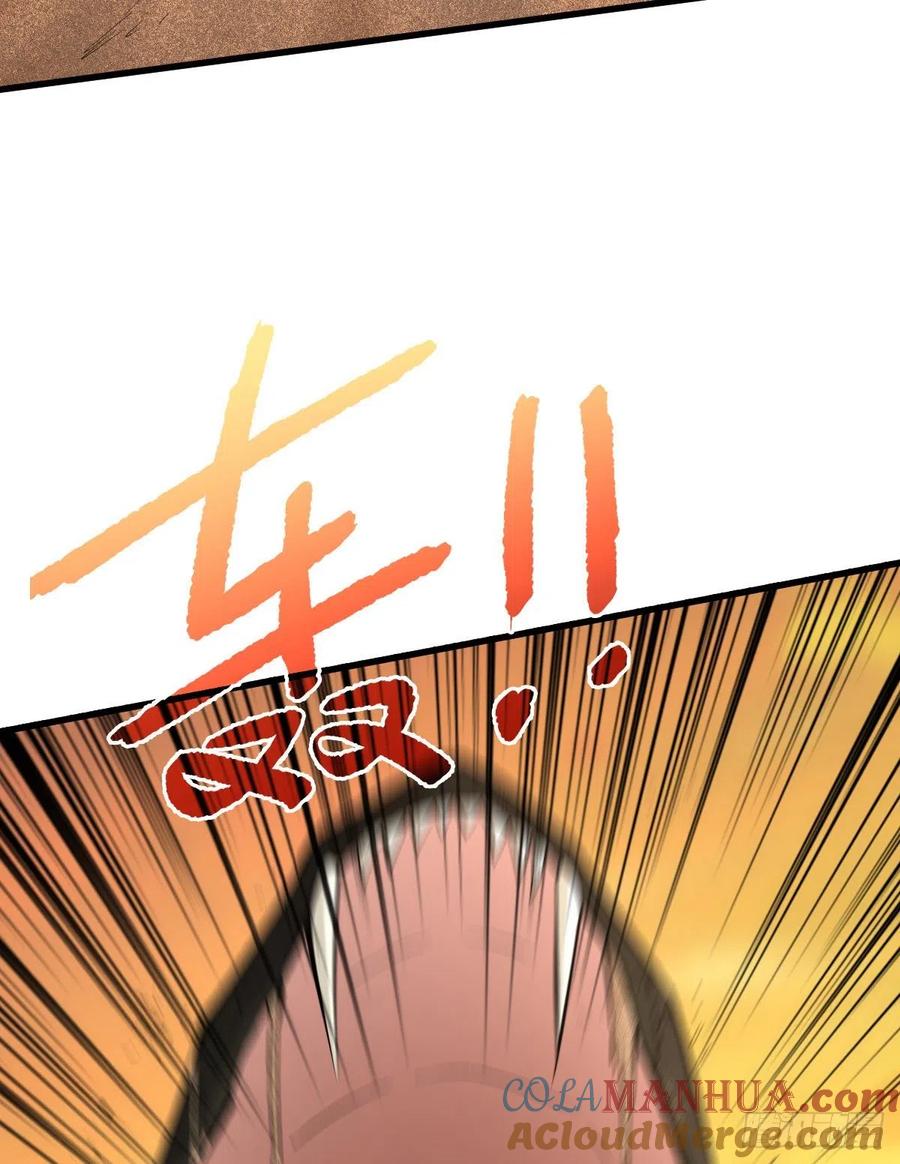 《重回末世当大佬》第102话 沙界之主 第27页