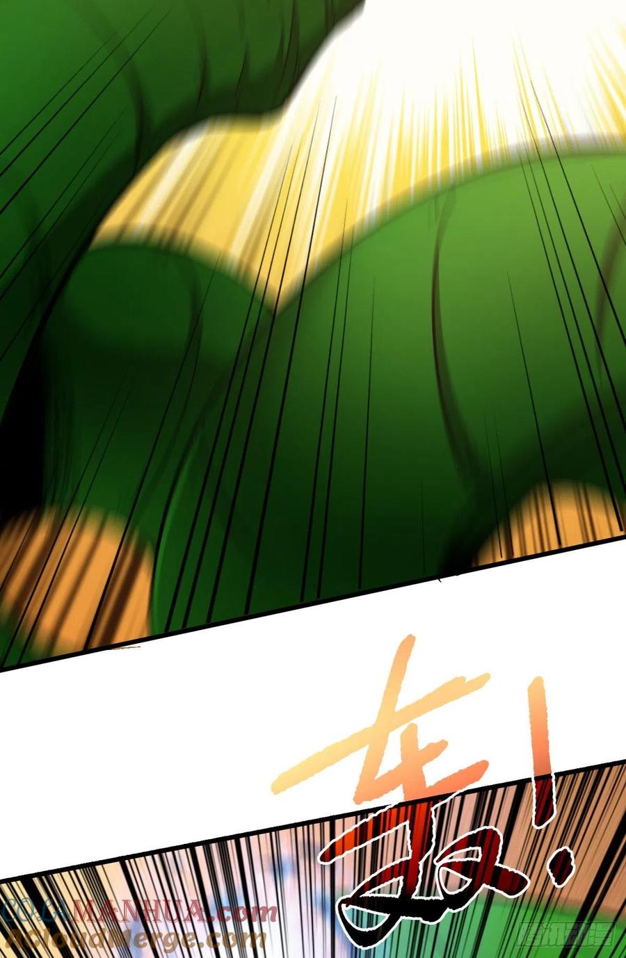 《重回末世当大佬》第103话 积分 第25页