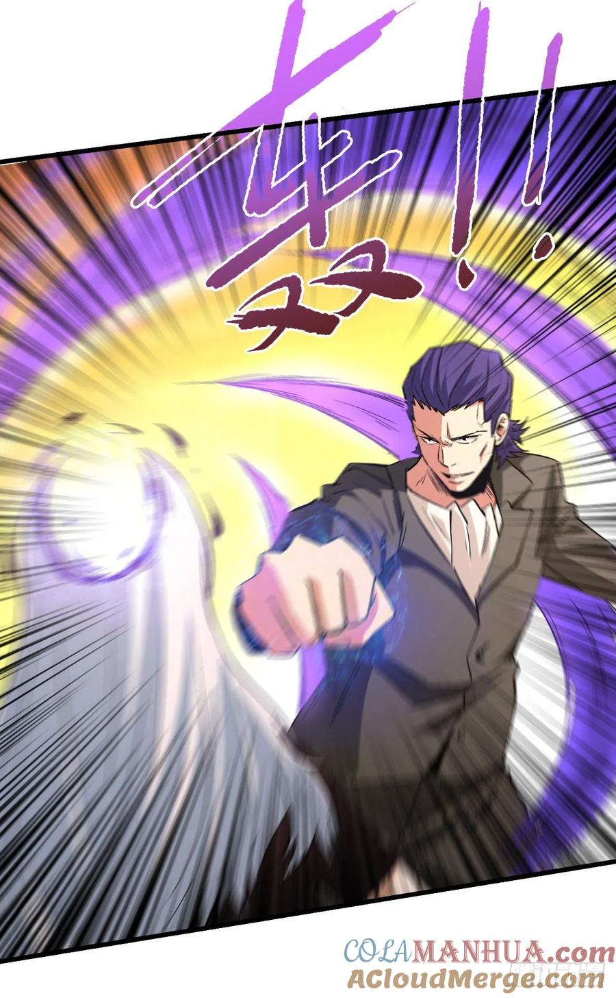 《重回末世当大佬》第103话 积分 第37页
