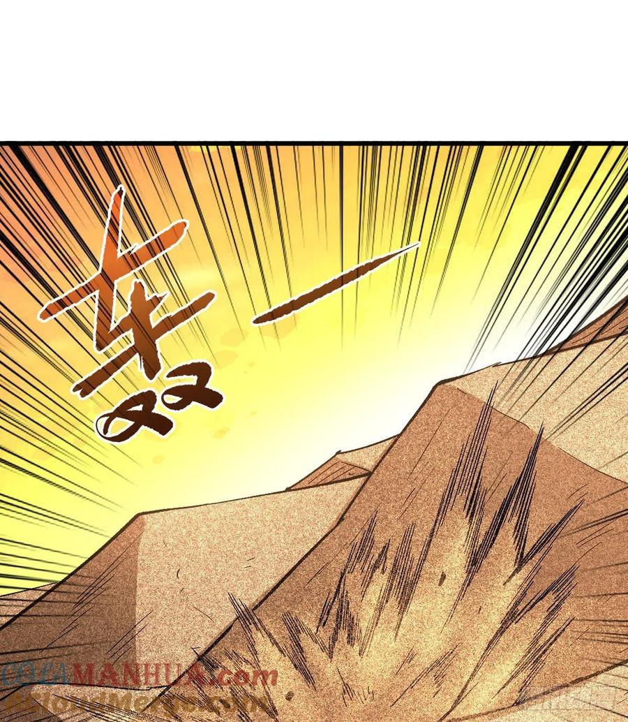 《重回末世当大佬》第105话 好歹是个人 第25页