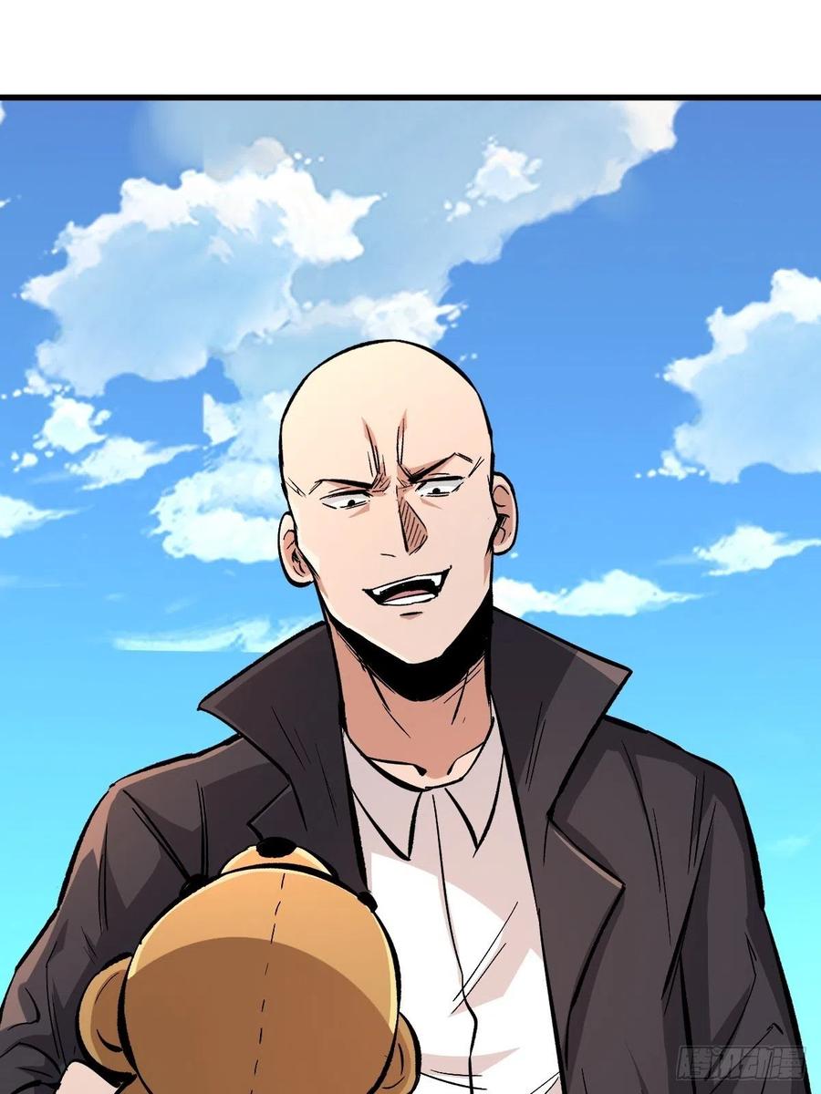 《重回末世当大佬》第109话 回忆 第30页