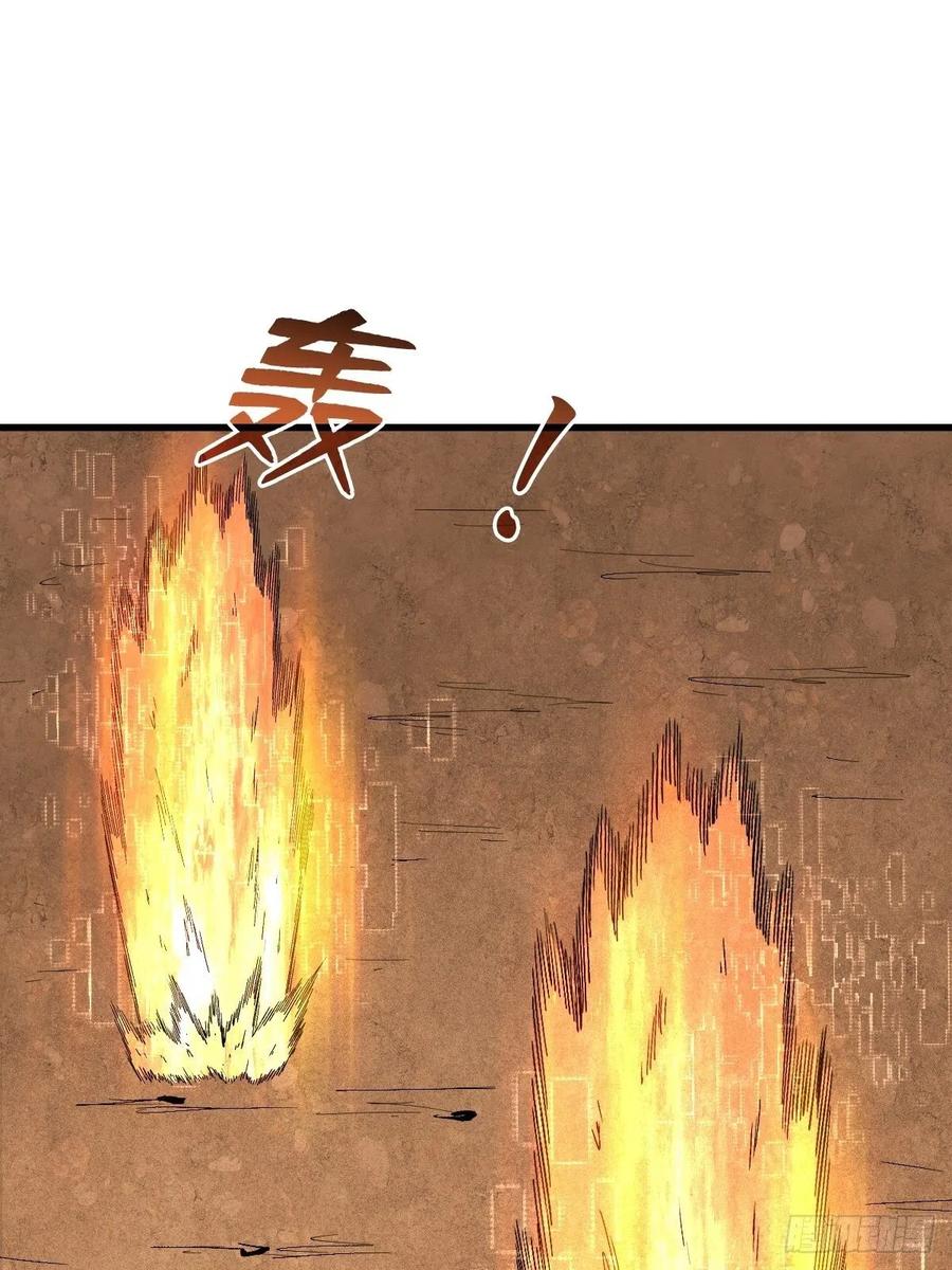 《重回末世当大佬》第112话 恶人 第42页