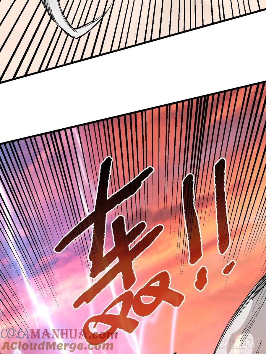 《重回末世当大佬》第121话 3大BOSS 第26页