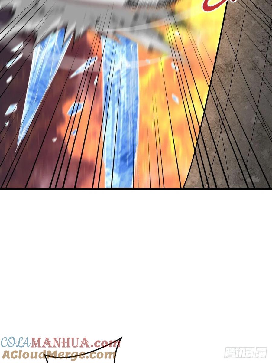 《重回末世当大佬》第141话 罪恶之神 第15页