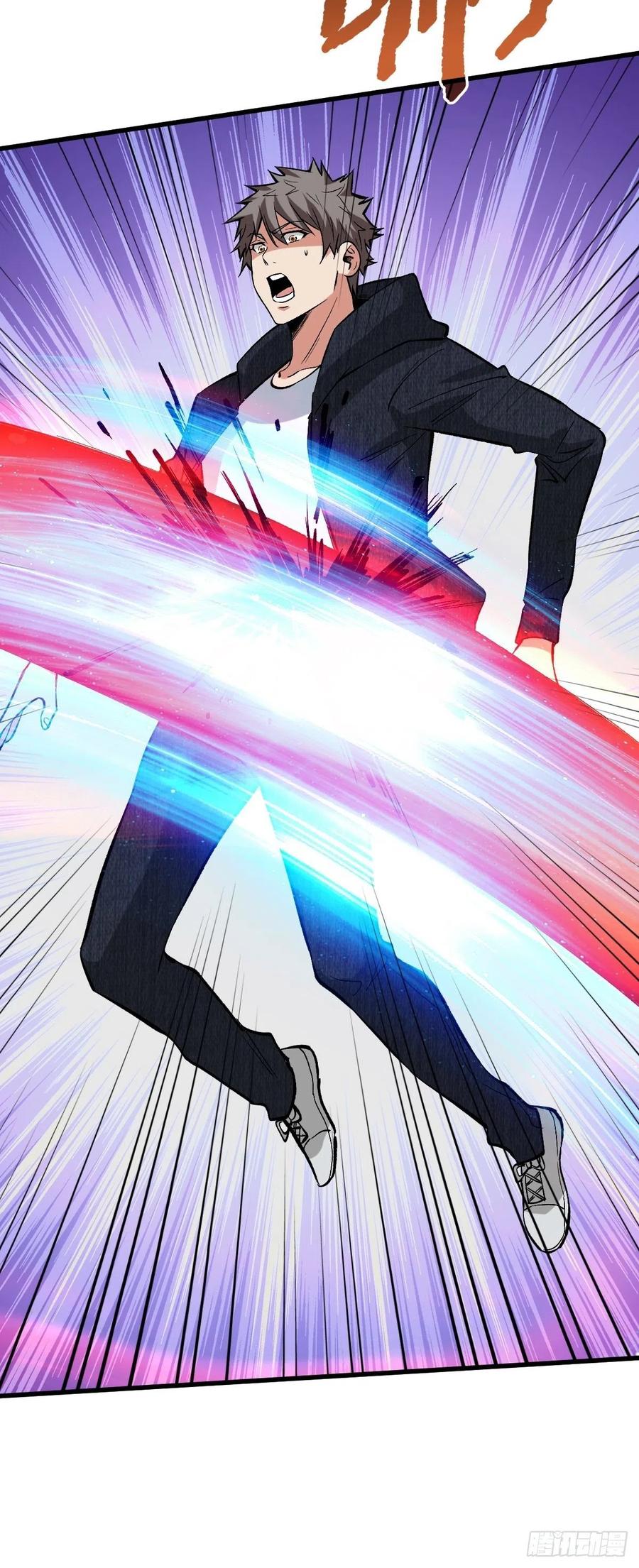 《重回末世当大佬》第141话 罪恶之神 第28页