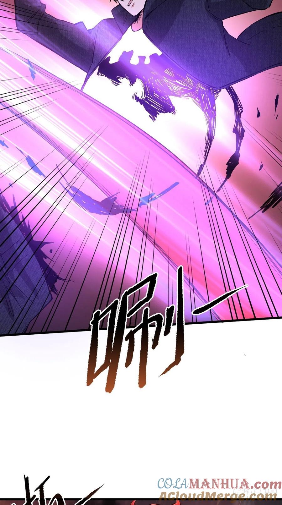《重回末世当大佬》第141话 罪恶之神 第31页
