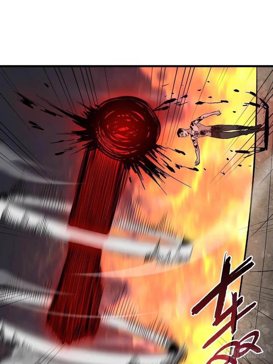 《重回末世当大佬》第141话 罪恶之神 第14页