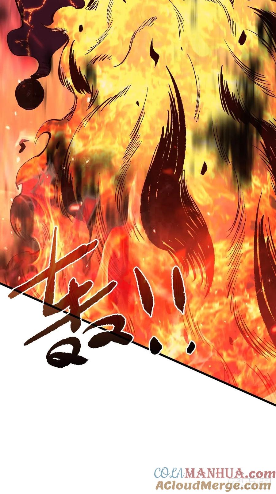 《重回末世当大佬》第142话 罪恶与异端 第21页
