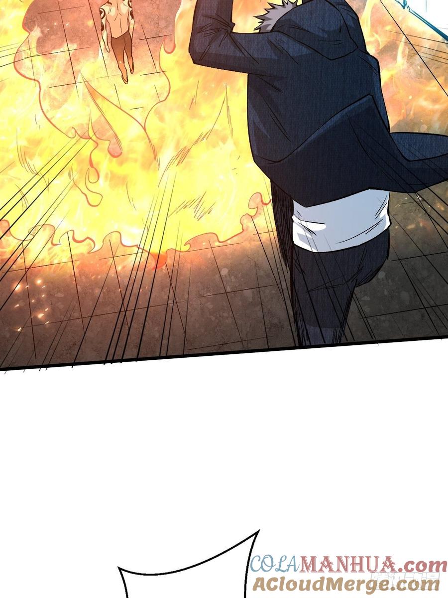 《重回末世当大佬》第143话 世界真相 第27页