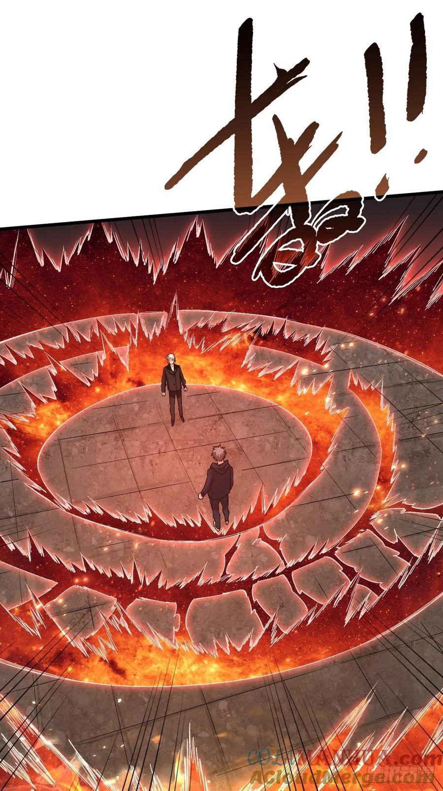 《重回末世当大佬》第146话 最终决赛 第27页