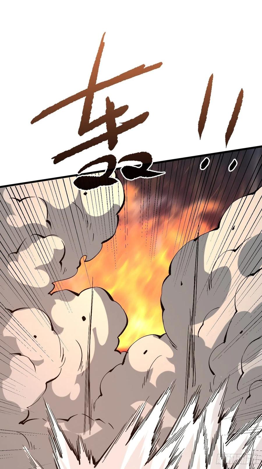 《重回末世当大佬》第148话 相同的戒指 第18页