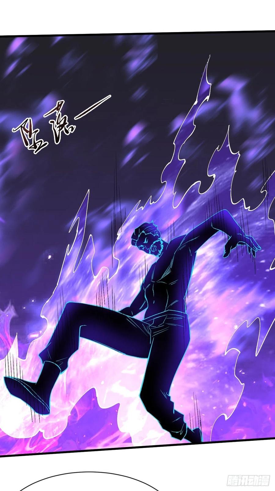 《重回末世当大佬》第149话 如何破局 第26页