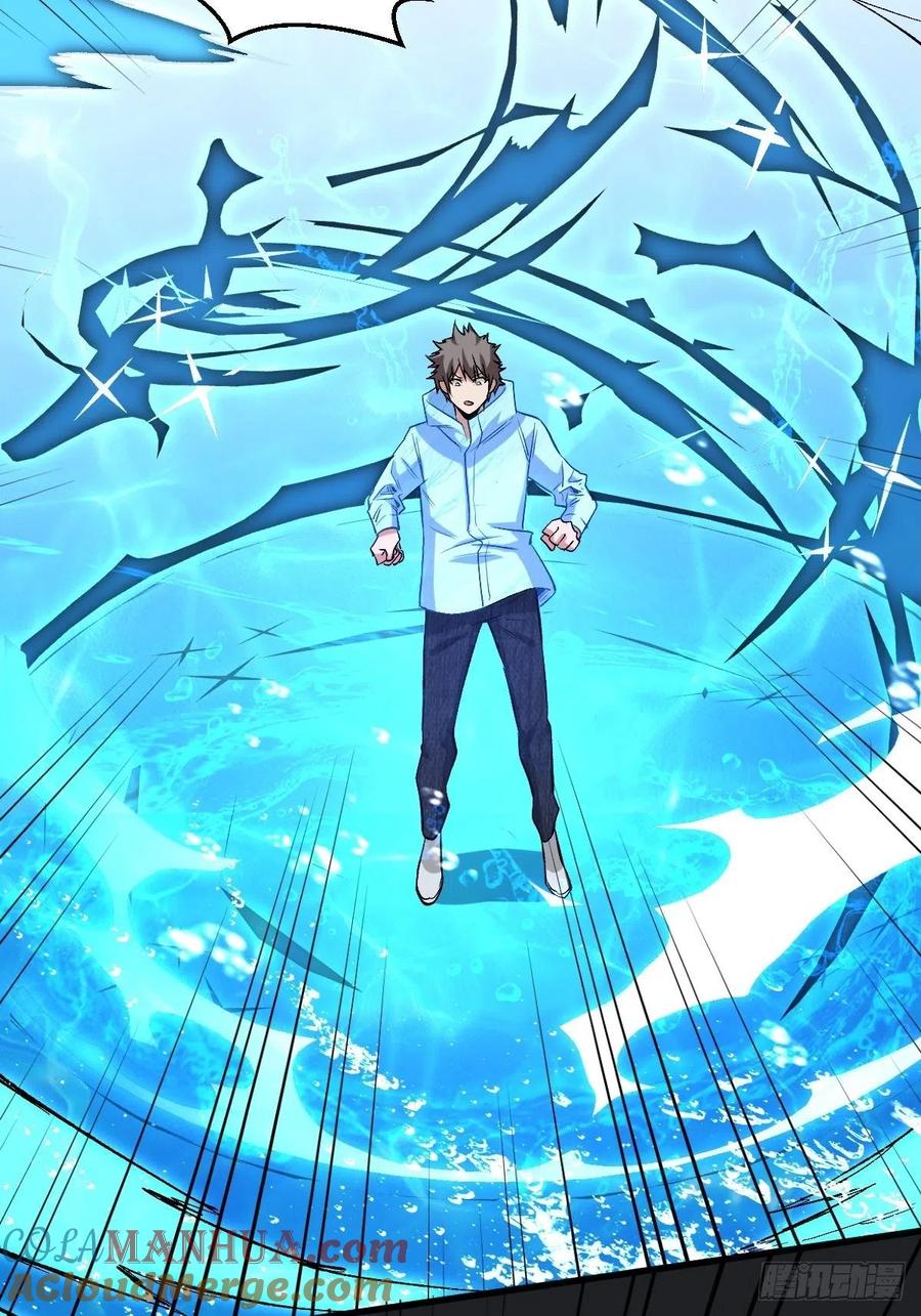 《重回末世当大佬》第150话 本源之水 第37页