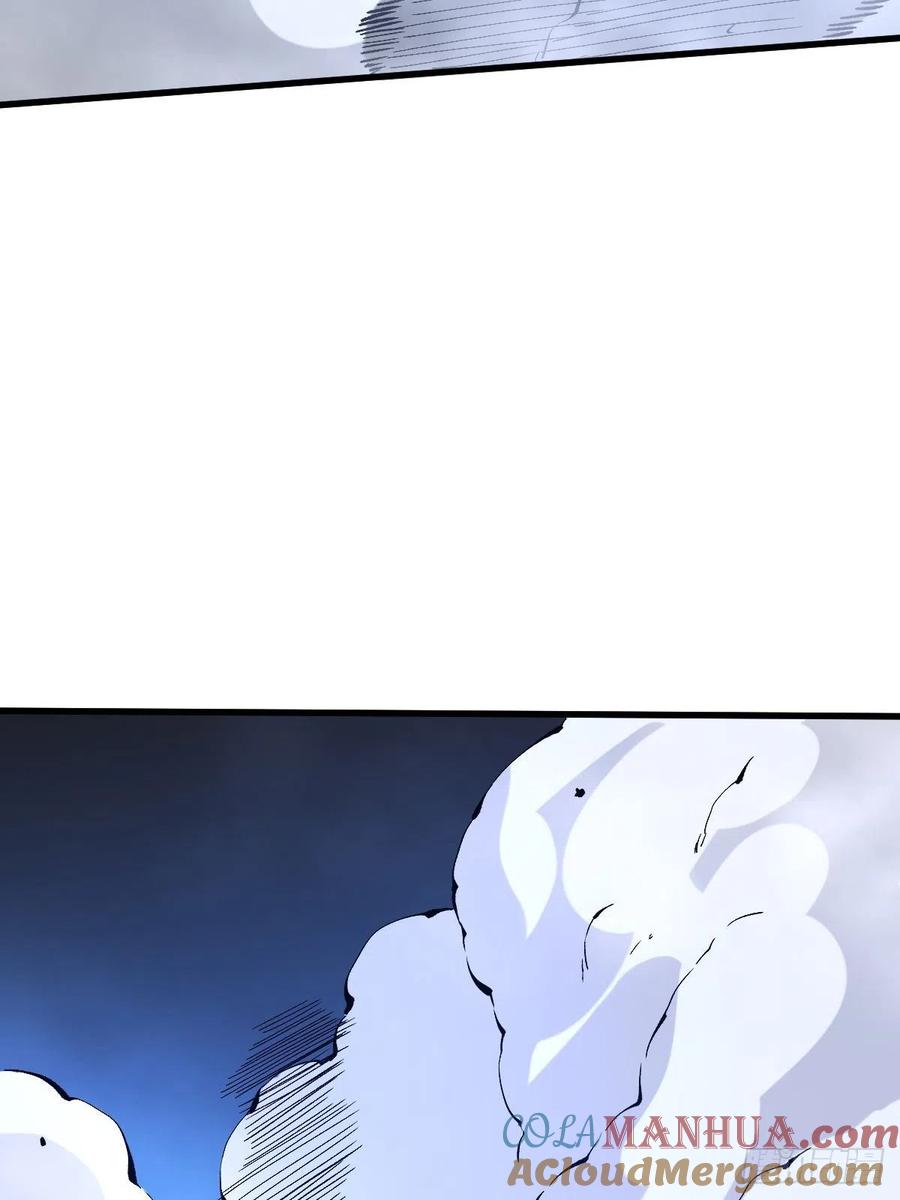 《重回末世当大佬》第150话 本源之水 第27页