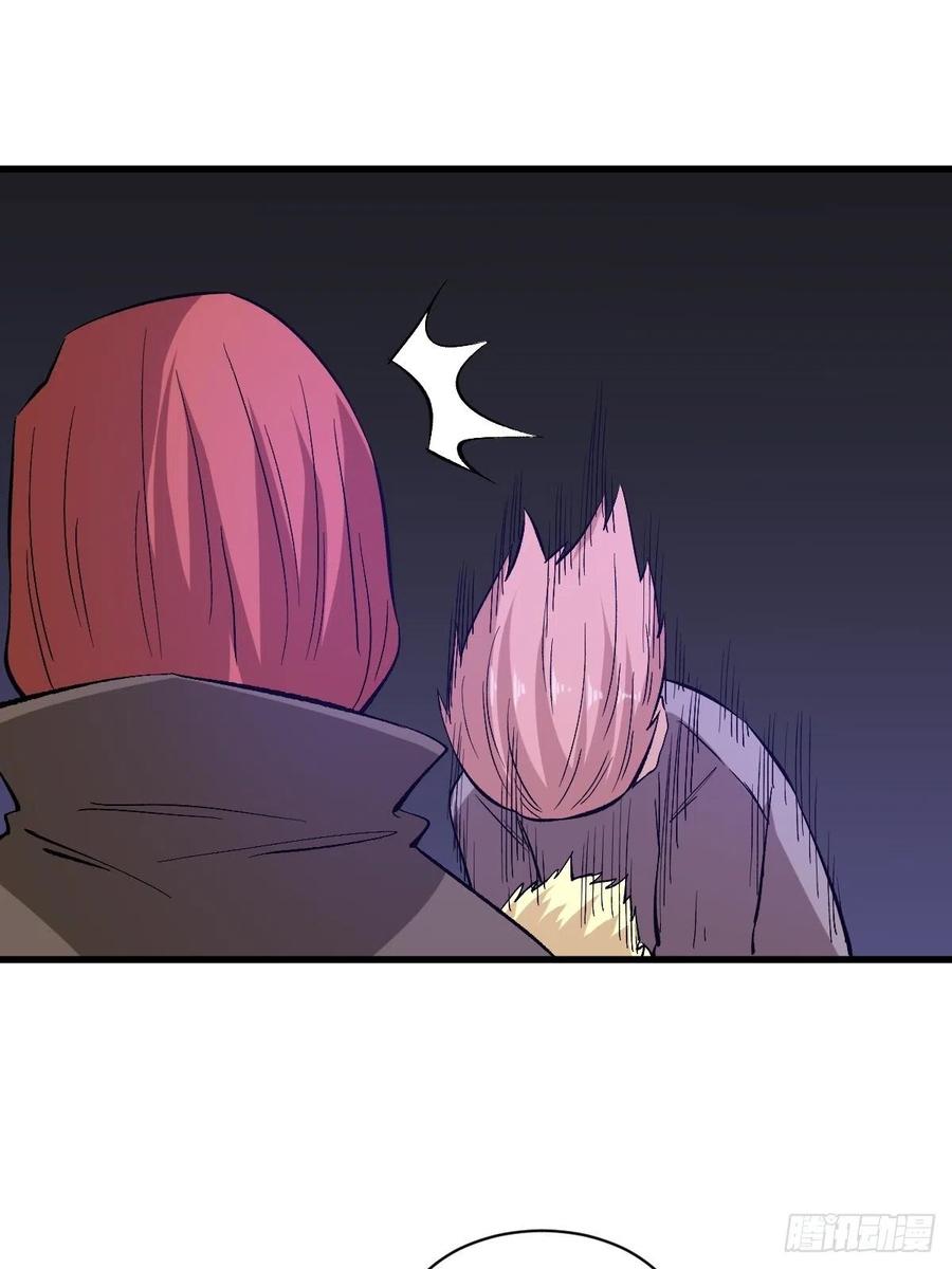 《重回末世当大佬》第164话 垃圾堆 第3页