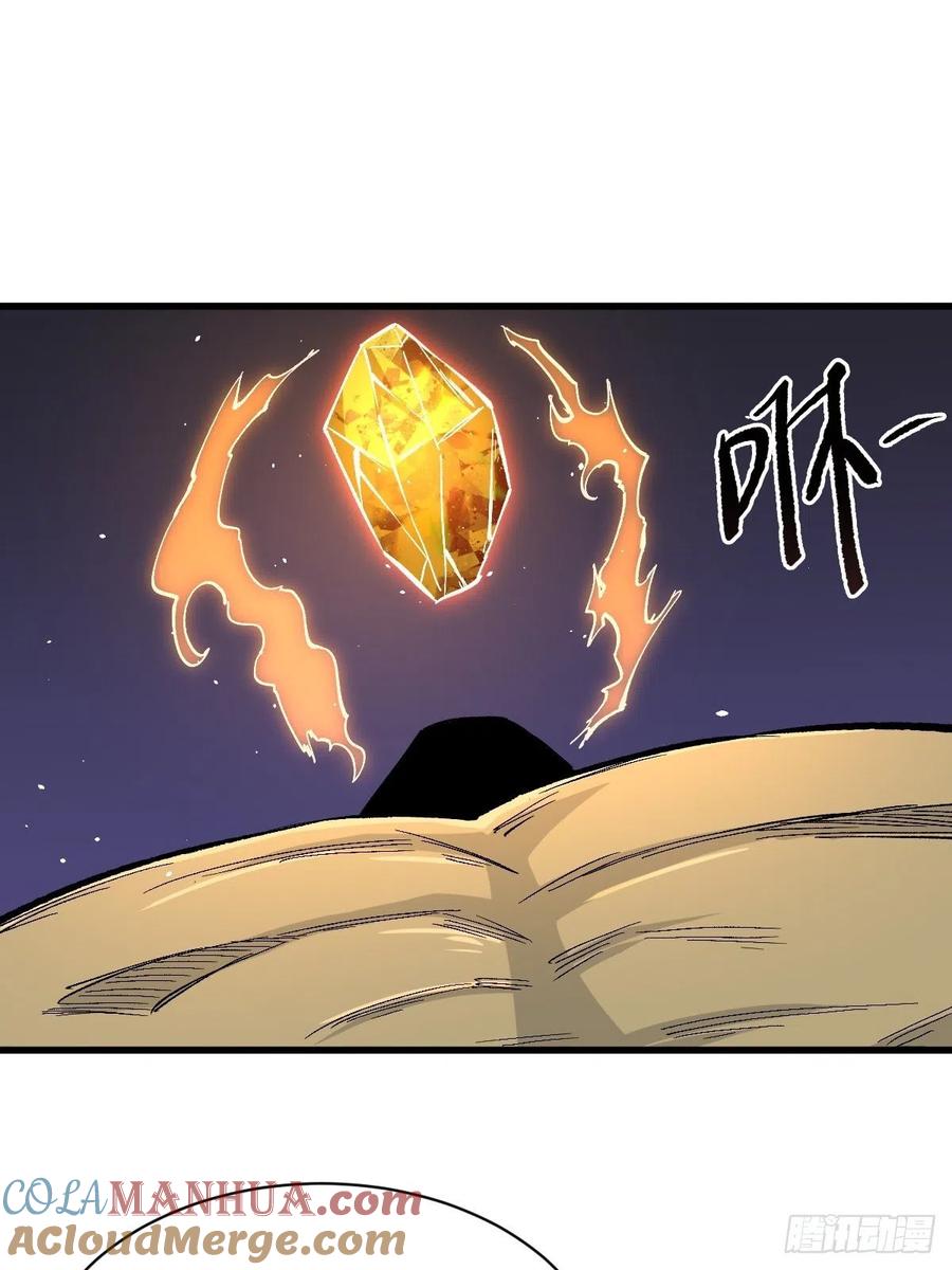 《重回末世当大佬》第165话 救与不救 第7页