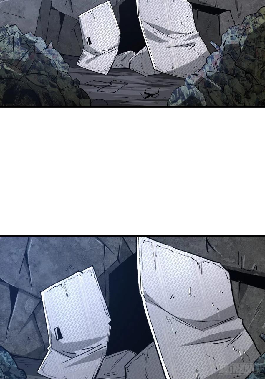 《重回末世当大佬》第167话 终于等到你 第18页