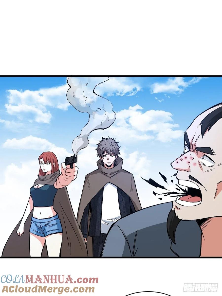 《重回末世当大佬》第167话 终于等到你 第5页