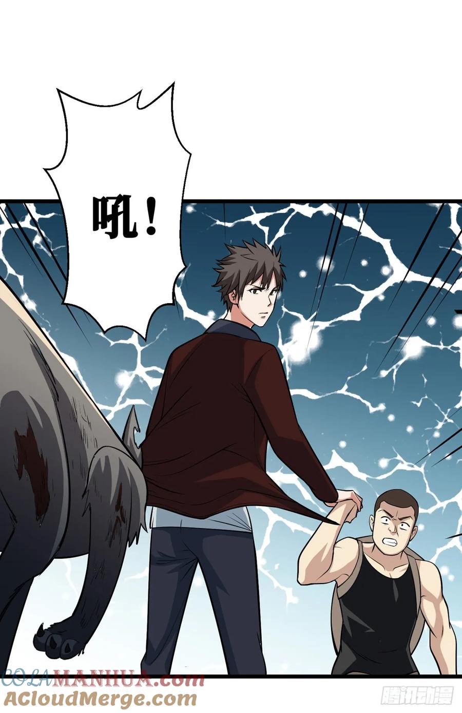 《重回末世当大佬》第16话 丧尸犬 第37页