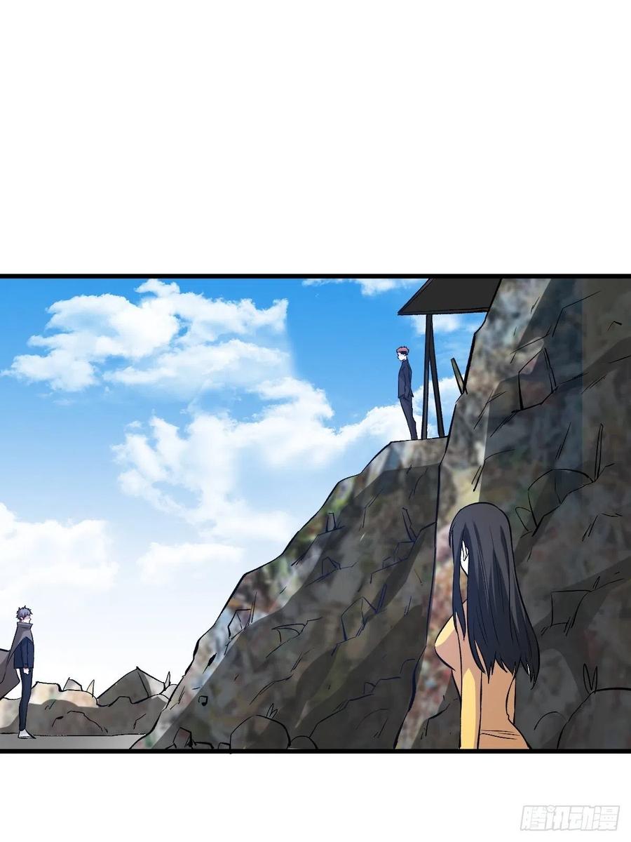 《重回末世当大佬》第169话 碾压 第38页
