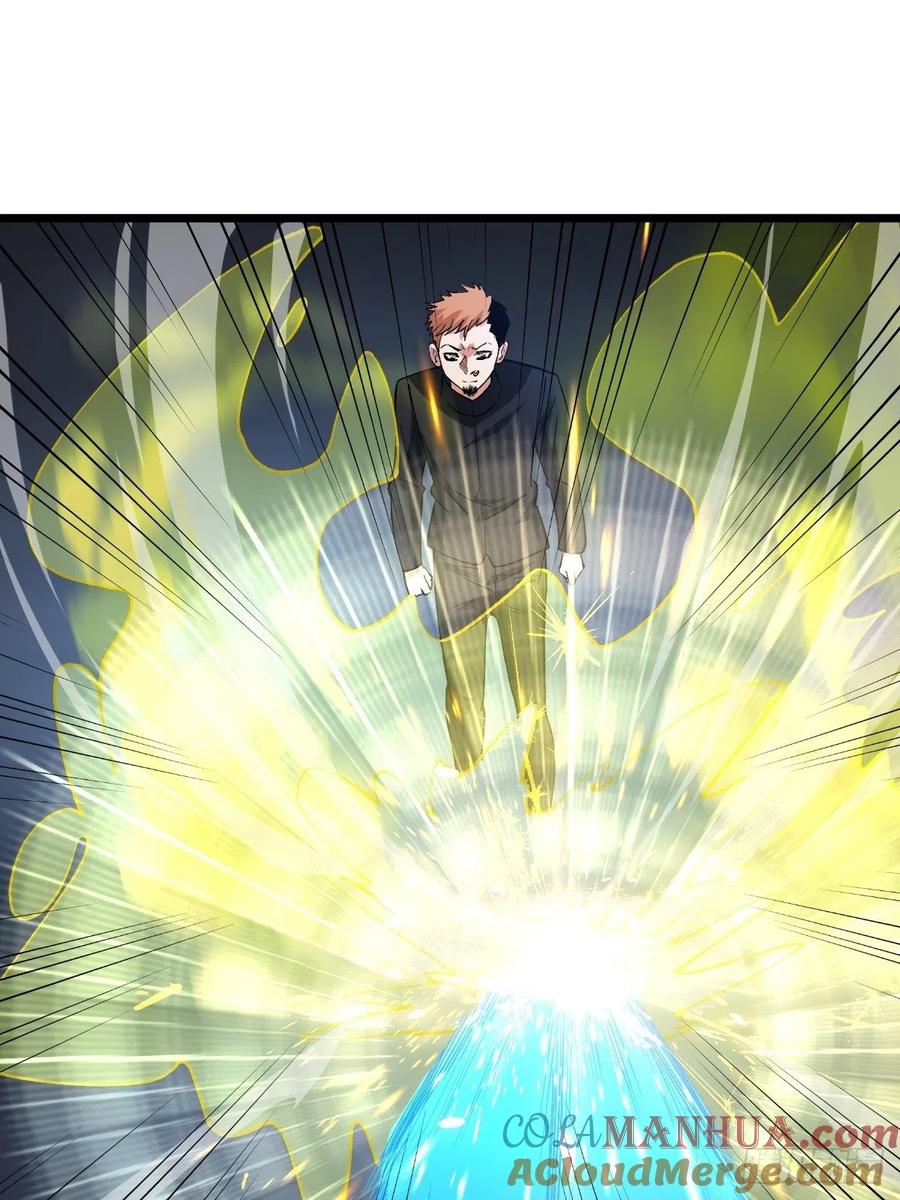 《重回末世当大佬》第170话 战力全开 第7页