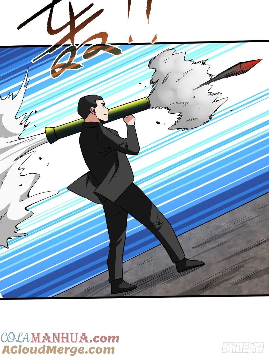 《重回末世当大佬》第172话 决断 第31页
