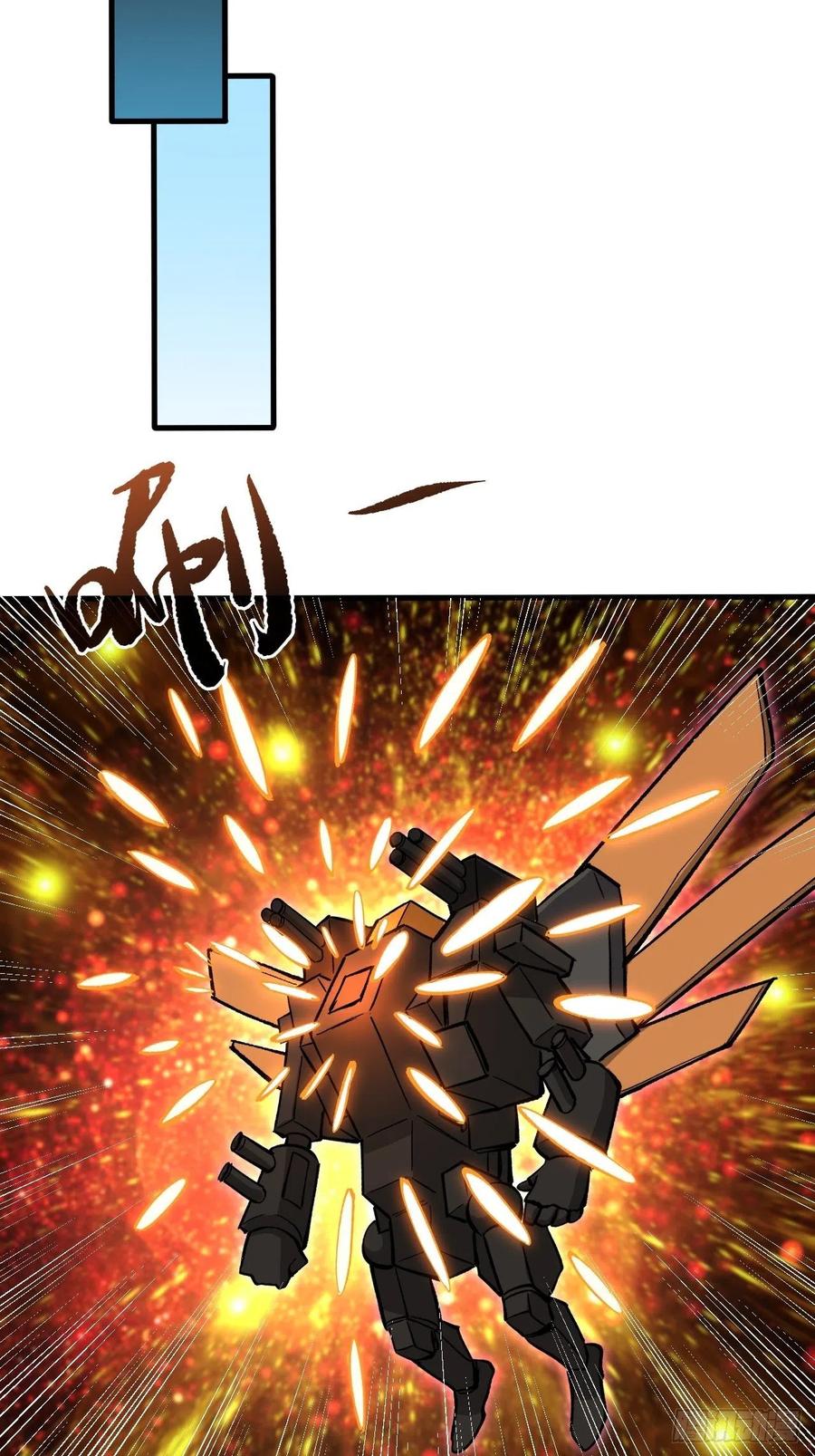 《重回末世当大佬》第176话 大餐 第24页
