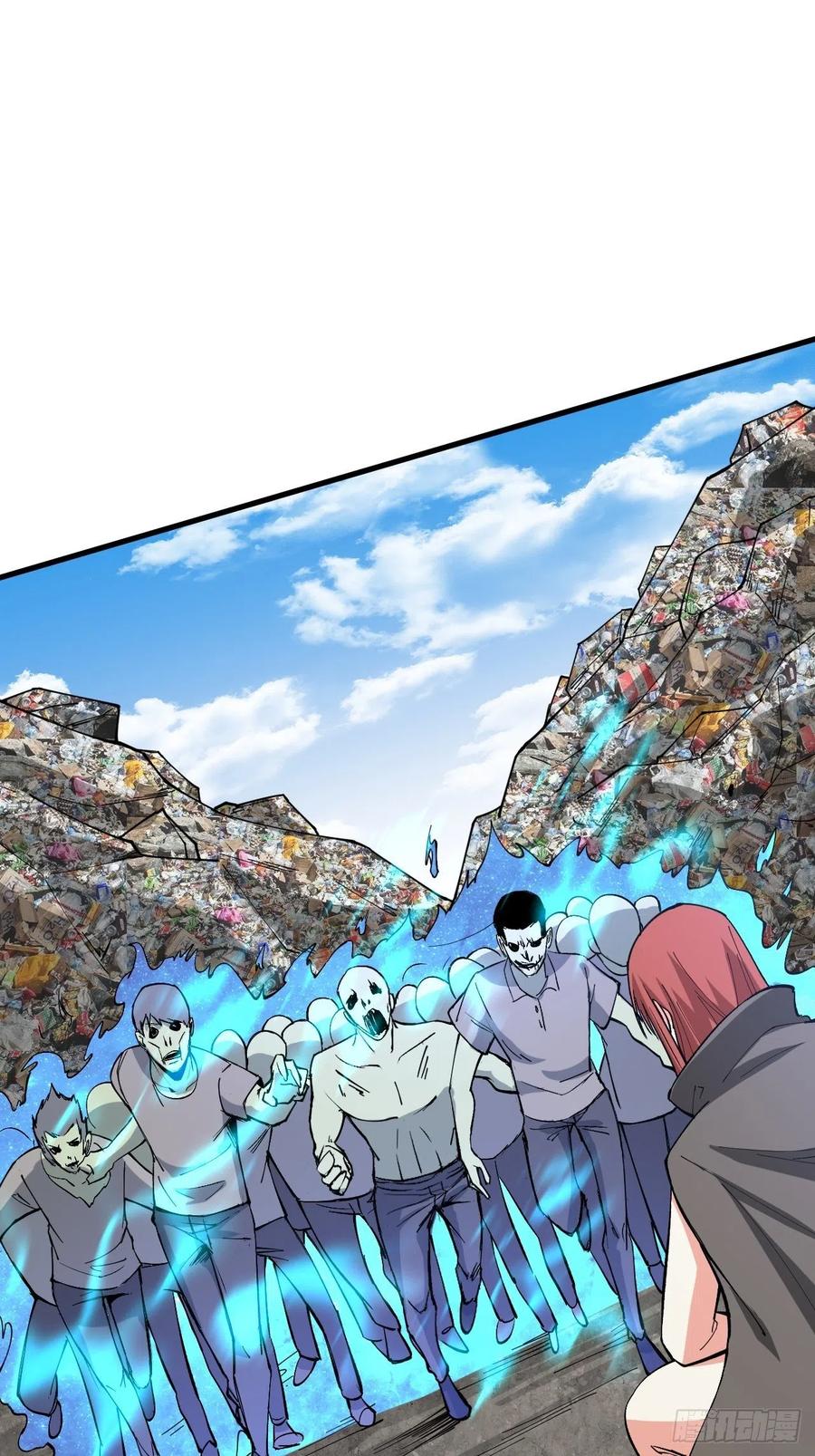 《重回末世当大佬》第177话 家人的消息 第20页