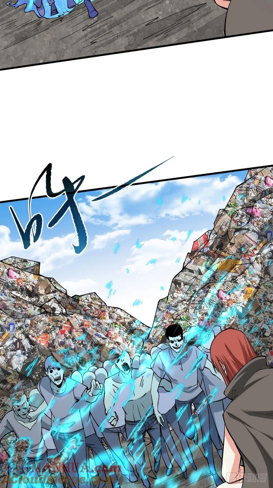 《重回末世当大佬》第177话 家人的消息 第21页