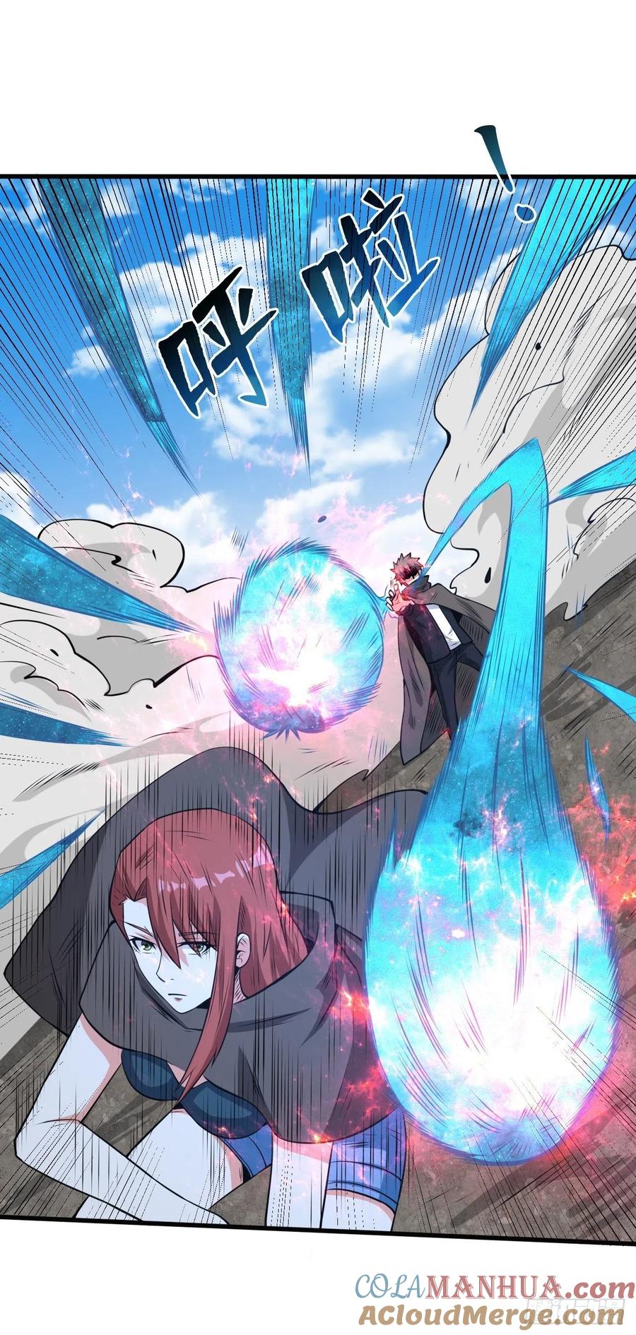 《重回末世当大佬》第177话 家人的消息 第19页