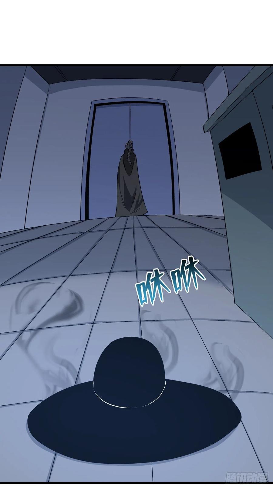 《重回末世当大佬》第183话 父母的噩耗 第16页