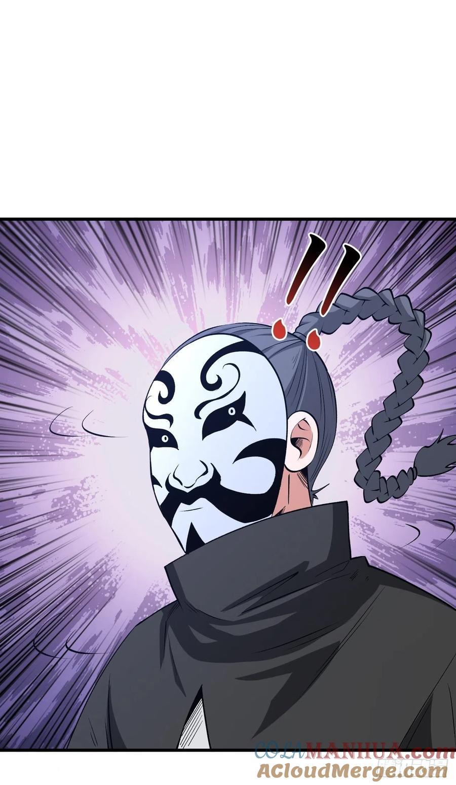 《重回末世当大佬》第183话 父母的噩耗 第17页