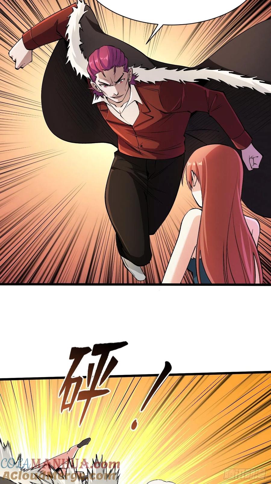 《重回末世当大佬》第186话 想得美 第19页